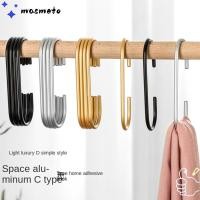 ราคา MASMITO ตะขอรูปตัว C ไม้แขวนเสื้อ C hook คู่มัลติฟังก์ชั่น ตะขอสแตนเลสทอง เงิน สีดําแขวนตู้เสื้อผ้า Organizer Home (47858268786)