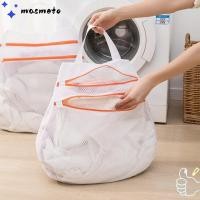 ราคา มาสเมโตะ ถุงซักผ้า ซักใช้ซ้ําได้ ถุงตาข่ายซักผ้า ตาข่ายสองชั้นซิปการดูแลเสื้อผ้าชุดชั้นในถุงซักผ้าชุดชั้นใน (47707313448)