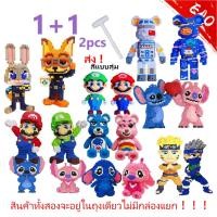 ราคา ตัวต่อนาโน บล็อกต่อแบร์บริก เลโก้ตัวต่อ ของขวัญวันวาเลนไทน์ (25904582126)