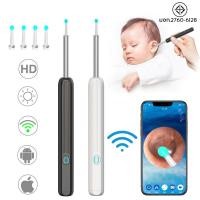 ราคา WEILAN ที่แคะหู พิกเซล1000W ไม้แคะหูอัจฉริยะ ลิงค์ wifi พร้อมช้อนหู 4 อัน สำหรับส่องรูหู แคะหู ไม้แคะหู ไม้แคะหูมีกล้อง (17493286579)