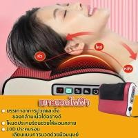 ราคา พร้อมส่ง BOMIDI Massage Pillow MP1 เครื่องนวด หมอนนวด เครื่องนวดไฟฟ้า นวดคอ หลัง เบาะนวดอเนก ประสงค์ PU ปรับได้ 3 ระดับ (24689865790)