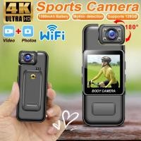 ราคา M11 HD เครื่องบันทึกดิจิตอลแบบพกพา กล้องตัวกล้องตำรวจ การมองเห็นได้ในเวลากลางคืนแบบอินฟราเรด กล้องขนาดเล็ก DV กีฬา (48801304265)