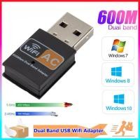 ราคา อะแดปเตอร์ USB Wifi Dual Band 600Mbps Mini Wifi Dongle การ์ดเครือข่ายพกพา 2 4G 5GHz การ์ดไร้สาย PC Loptop (47550859880)