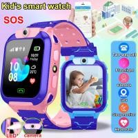ราคา พร้อมส่ง นาฬิกาเด็ก SmartWatch Q88 ยกจอได้หมุนได้ นาฬิกาโทรศัพท์ Q88S โทรได้ ถ่ายรูปได้ ติดตามตำแหน่ง ภาษาไทย (41801227572)