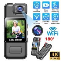 ราคา กล้องกีฬาพกพา HD เครื่องบันทึกวิดีโอการมองเห็นตอนกลางคืน เครื่องบันทึกการปั่นจักรยาน กล้องกีฬาแบบสวมหน้าอก (26488925153)