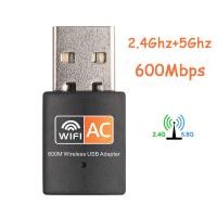 ราคา อะแดปเตอร์ USB WIFI แบบ Dual Band 2 4GHz 5GHz การ์ดเครือข่ายไร้สายสำหรับแล็ปท็อป 600Mbps ขนาดเล็ก (53450844447)