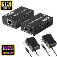 ราคา จัดส่งจากประเทศไทย HDMI Extender RJ45 สาย LAN Extender สูงสุด 200ft Kit 1080 P 3D 60 M ตัวรับสัญญาณเครือข่าย HDMI (53550896445)