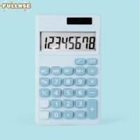 ราคา เครื่องคิดเลขขนาดเล็กหน้าจอขนาดใหญ่ 8 หลักกดสามมิติเครื่องคิดเลขอิเล็กทรอนิกส์เงียบทนทานพลังงานพลาสติกประหยัดพลังงานคอมพิวเตอร์ขนา (57758396863)