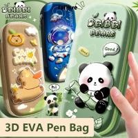 ราคา ดินสอ ฟูลเฮิร์ตซ์ ความจุขนาดใหญ่ คาปิบาระ แพนด้า นักบินอวกาศปากกากล่องน่ารักกล่องเก็บกันน้ําของขวัญ (57107041803)