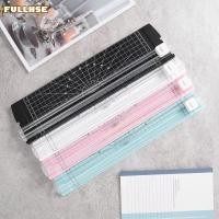 ราคา FULLHSE A4 เครื่องตัดกระดาษ แบบสองทิศทางพร้อมไม้บรรทัดแบบดึงออก A4 ตัดกระดาษกิโยติน อเนกประสงค์คู่มือ Photo Trimmers เครื่องตัดด้านข้างไม้บรรทัด Scrapbooking เครื่องมือ (56958561546)