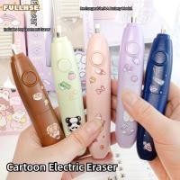 ราคา ยางลบอัตโนมัติ อิ่ม แบตเตอรี่ขับเคลื่อนด้วยชุดยางลบไฟฟ้าแกนเปลี่ยนได้การ์ตูนน่ารักออกแบบยางลบดินสอนักเรียนใช้ (54008552295)