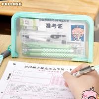 ราคา ดินสอ FULLHSE กระเป๋าใส่ปากกาแบบพกพาแบบใส กระเป๋าเก็บเครื่องเขียนมือถือ PVC ความจุขนาดใหญ่ Back To School (52358396651)