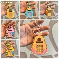 ราคา เครื่องคิดเลข อิ่มตัว คาปีบาระ พวงกุญแจการ์ตูนซิลิโคน เครื่องเขียน คาปี้บาระน่ารัก เครื่องคิดเลขปลาปักเป้าน้อย (51958697020)