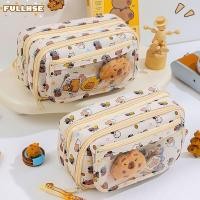ราคา กระเป๋าปากกา FULLHSE ดินสอพลิกโปร่งใสความจุขนาดใหญ่ แบบพกพาMultilayers Capybara Panda สุนัขกระต่ายกระเป๋าเก็บเครื่องเขียนอุปกรณ์สํานักงานโรงเรียน (51558561538)