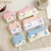ราคา กระเป๋าใส่เหรียญ FULLHSE กระเป๋าใส่ปากกาการ์ตูนรูปบ้าน นักเรียนดินสอตุ๊กตามัลติฟังก์ชั่นความจุขนาดใหญ่ที่สร้างสรรค์ (51308552285)