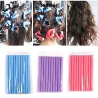 ราคา บาร์ดัดผมดัดผม ฟูลเฮิร์ตซ์ แท่งดัดผม ทําเอง สีสันสดใสดัดสีสุ่มโฟมนุ่มฟองน้ําดัดผมเหล็กเครื่องมือจัดแต่งทรงผม (50000792509)