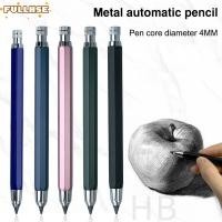 ราคา FULLHSE ดินสออัตโนมัติ โลหะ 2B 4B 6B 8B 10B ดินสอเติมดินสอ Creative Drawing Writing Tool Sketch Comics Design 4 0 มม ดินสอเคลื่อนย้ายได้นักเรียน (49958417055)