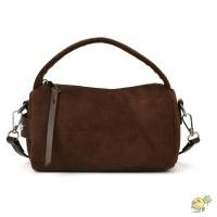 ราคา กระเป๋าสะพายข้างขนาดเล็ก หนังPUแบบมัทต์เหมือนขนเฟอร์ สำหรับใช้ทุกวัน (51108044288)