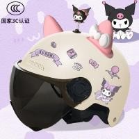 ราคา หมวกกันน็อคเด็ก Kuromi ลายการ์ตูนน่ารัก ปรับขนาดได้ ระบายอากาศดี ใส่ขี่จักรยาน (41554043550)