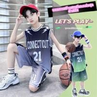 ราคา ชุดบาสเด็กผู้ชาย เสื้อแขนกุดลายสปอร์ต กางเกงขาสั้น ผ้าแห้งไว ระบายอากาศดี ใส่ออกกำลังกาย (26744400172)