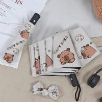 ราคา ร่มพับอัตโนมัติลาย Capybara กันแดด กันยูวี ร่มการ์ตูนสุดน่ารัก ใช้ได้ทั้งแดดและฝน (43952572740)
