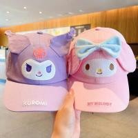 ราคา หมวก Sanrio เด็กผู้ชายผู้หญิง หมวกแก๊ป Kuromi Melody น่ารัก แฟชั่น กันแดด (29990515263)