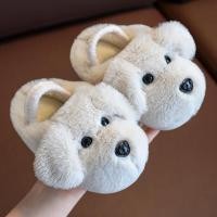 ราคา รองเท้าแตะเด็กหูฟังลายน้องหมา รองเท้าใส่ในบ้านขนฟูนุ่มกันลื่นอบอุ่นน่ารักสำหรับหน้าหนาว (42374953231)