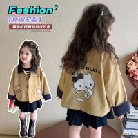ราคา เสื้อแจ็คเก็ตเด็กผู้หญิง ลาย Hello Kitty สไตล์เกาหลี แฟชั่นน่ารัก กันลม ใส่สบายทุกโอกาส (41125361345)