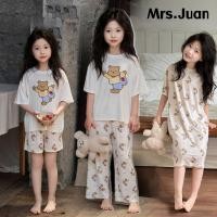 ราคา ชุดนอนเด็กผู้หญิงฤดูร้อน ลายหมี ผ้าเย็นโมดอล ใส่สบาย ชุดนอนแขนสั้น ขายาว เดรส (40501257984)
