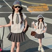 ราคา ชุดเซ็ตเด็กผู้หญิง สไตล์นักเรียนเกาหลี เสื้อเชิ้ตแขนสั้นลายทาง กระโปรงพลีท ดูดี ใส่สบาย (55453600804)