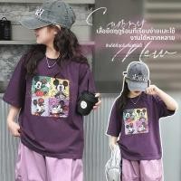 ราคา เสื้อยืดเด็กผู้หญิง Mickey Mouse แขนสั้น ทรงหลวม แฟชั่นเกาหลี ลายการ์ตูน ใส่เที่ยว (45206596208)