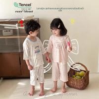 ราคา ชุดนอนเด็กผู้ชาย เสื้อแขนสั้น กางเกงขาสามส่วน ลายการ์ตูนน่ารัก ใส่สบาย ชุดอยู่บ้านเด็ก (53856865561)