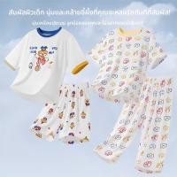 ราคา ชุดนอนเด็ก ผ้าโมดาล แขนสั้น ใส่สบาย ชุดอยู่บ้านเด็ก ลายการ์ตูน ใส่ห้องแอร์ (53355250820)