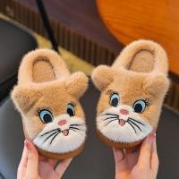 ราคา รองเท้าแตะขนฟูลายแมวน่ารัก สำหรับเด็ก พื้นกันลื่น ใส่อุ่นสบายในฤดูหนาว (51600197928)