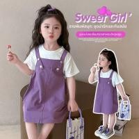 ราคา เดรสเด็กผู้หญิงสายเอี๊ยม เสื้อแขนสั้น สไตล์เกาหลี แฟชั่นหน้าร้อน ใส่เที่ยว (50306532826)