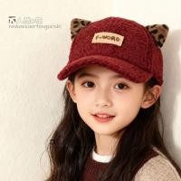 ราคา หมวกแก๊ปเด็ก ผ้าขนแกะ ลายเสือหูแมว น่ารัก อบอุ่น กันลม สไตล์เกาหลี (48504439331)