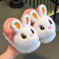 ราคา รองเท้าใส่ในบ้านเด็กแบบหุ้มส้น ลายกระต่ายน่ารัก กันลื่น ใส่อบอุ่นฤดูหนาว (48300286469)