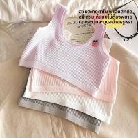 ราคา เสื้อชั้นในเด็กผู้หญิง ผ้าฝ้าย ไร้โครง ใส่สบาย เสื้อซับในเด็ก (47756644796)