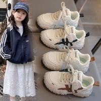 ราคา รองเท้าอากังเด็ก แฟชั่น ใส่สบาย น้ำหนักเบา รองเท้าเด็กผู้หญิงและเด็กผู้ชาย ใส่ได้ทุกวัน (47355894300)