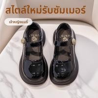 ราคา รองเท้าหนังเด็กผู้หญิง แบบแมรี่เจน สไตล์วินเทจ ใส่ออกงาน พื้นนุ่ม ดูสุภาพ (46155898371)