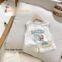 ราคา ชุดเสื้อกั๊กเด็กจากความร่วมมือ Crayon Shin chan ชุดกางเกงขาสั้นบางฤดูร้อนสำหรับเด็กชายและเด็กหญิง ชุดฟุตบอลไม่มีแขน (44351262894)