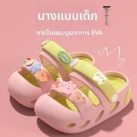ราคา รองเท้าแตะเด็กผู้หญิงลายการ์ตูนกระต่ายสีพาสเทลน่ารัก น้ำหนักเบา พื้นนุ่ม กันลื่น ใส่สบาย (43960524114)