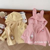 ราคา เสื้อแจ็คเก็ตเด็ก ลายการ์ตูน หมีน่ารัก กระต่ายน้อย ฮู้ดมีหู แบบรีเวอร์สได้ แฟชั่นใส่สบาย (41670790144)