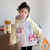 ราคา เสื้อแจ็คเก็ตเด็กผู้หญิงลาย Labubu สไตล์หวานน่ารัก ใส่สบาย กันหนาวสำหรับฤดูหนาว (41275922286)