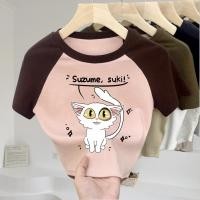 ราคา เสื้อยืดครอบครัว ลายการ์ตูน แขนสั้น ผ้านุ่ม เสื้อผ้าเด็กแฟชั่น ใส่คู่พ่อแม่ (41178870408)