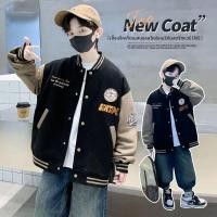 ราคา เสื้อแจ็คเก็ตเบสบอลเด็กผู้ชาย แฟชั่นเกาหลี เท่ ใส่สบาย ระบายอากาศดี (41125361359)