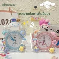 ราคา นาฬิกาปลุกเด็ก Sanrio สำหรับเด็กผู้หญิง การ์ตูนน่ารักสำหรับตกแต่งห้องนอนและใช้ในการเรียน (40452231638)