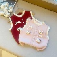 ราคา เสื้อกั๊กไหมพรมเด็กผู้หญิงลายคิตตี้ สไตล์เกาหลี หวานน่ารัก ใส่ง่ายแมตช์ได้ทุกลุค (40374370507)