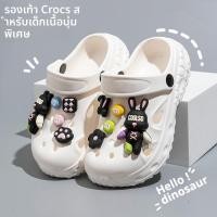 ราคา รองเท้าเด็กผู้ชายผู้หญิง ลายหมีโหด รองเท้าแตะรัดส้น กันลื่น ใส่สบาย สำหรับชายหาด อาบน้ำ (29441439012)