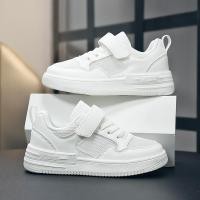ราคา รองเท้าผ้าใบเด็กสีขาว ผ้าตาข่ายระบายอากาศ พื้นนุ่ม กันลื่น สไตล์นักเรียน ใส่สบาย เด็กผู้ชายเด็กผู้หญิง (28944263214)